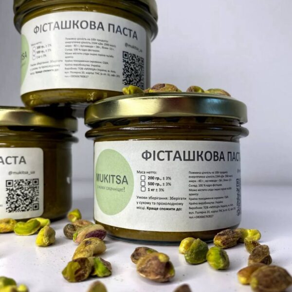 Pasta pistacjowa – 200 g, Mukitsa