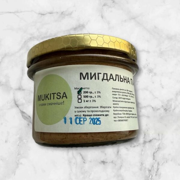 Pasta migdałowa – 200 g, Mukitsa