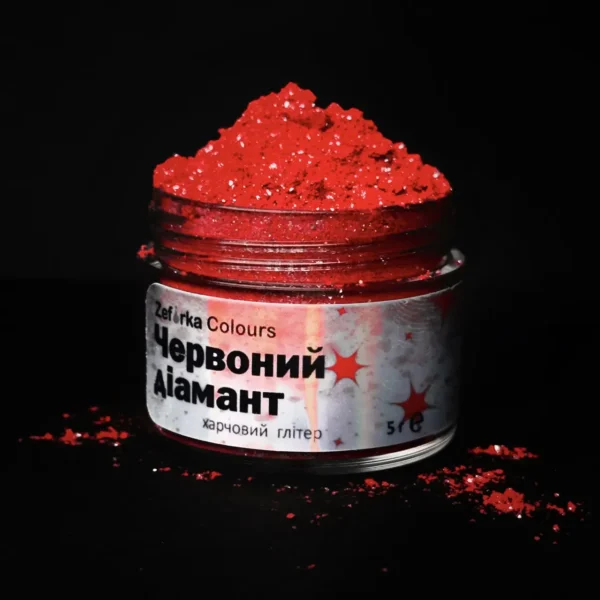 Jadalny brokat spożywczy "Czerwony Diament", 5 g, Zefirka Colours