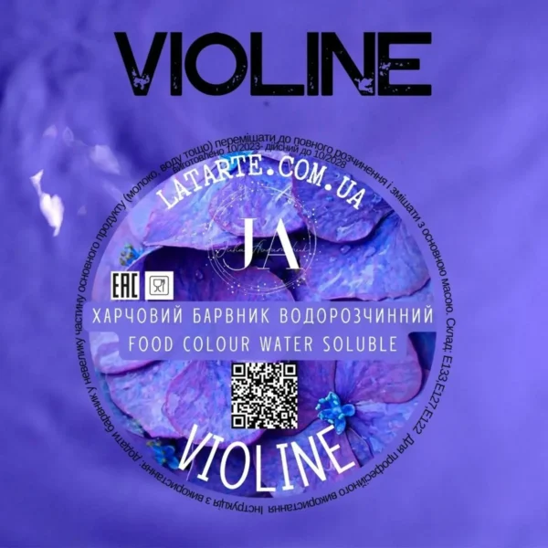 Barwnik wodnorozpuszczalny "VIOLINE", 10 g