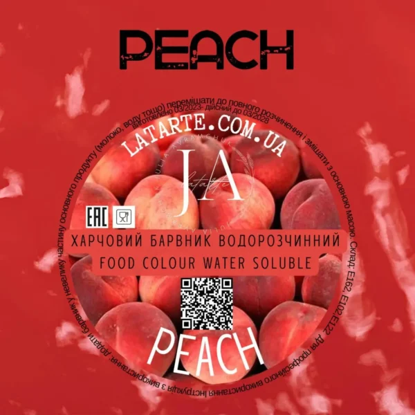 Barwnik spożywczy wodnorozpuszczalny "Peach", 10 g