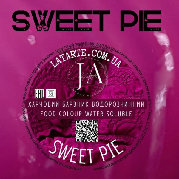 Barwnik spożywczy wodnorozpuszczalny "Sweet Pie", 10 g