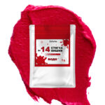 Barwnik wodnorozpuszczalny „Dojrzała wiśnia”, 5 g.