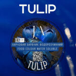 Barwnik wodnorozpuszczalny TULIP