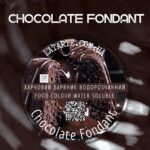 Barwnik wodnorozpuszczalny Chocolate Fondant