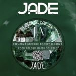 Barwnik wodnorozpuszczalny „JADE” – 10 g