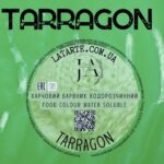 Barwnik wodnorozpuszczalny „TARRAGON” – 10 g