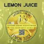 Barwnik wodnorozpuszczalny „LEMON JUICE” – 10 g