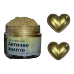 Kanduryn o wysokim kryciu „Antyczne Złoto”, 5 g