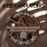 Barwnik wodnorozpuszczalny Icead CAPPUCCINO – 10 g