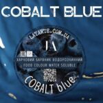 Barwnik wodnorozpuszczalny COBALT BLUE – 10 g